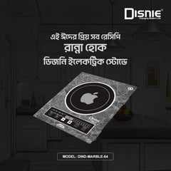 DISNIE DIND-MARBLE-64 MARBLE TOP ENERGY SAVING INDUCTION STOVE
